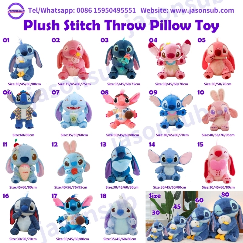 Plush Stitch Throw Pillow Toy Shipped From China