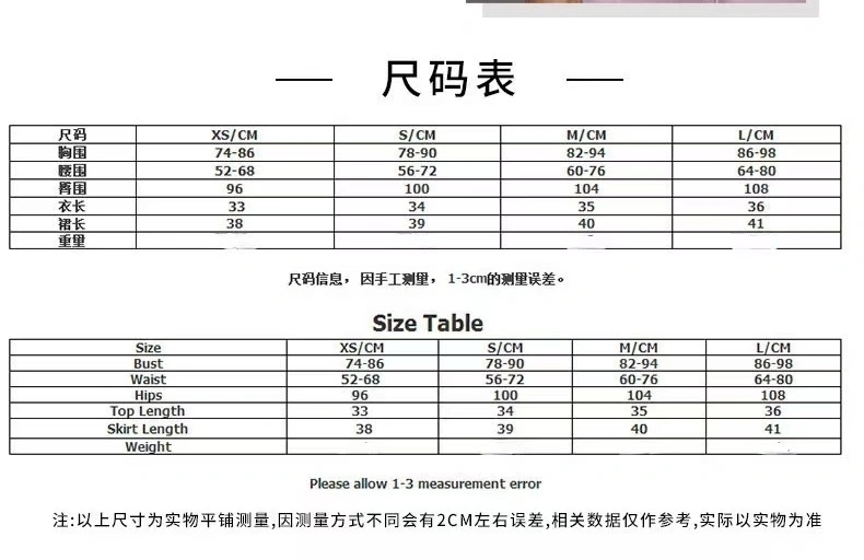 Ladies' Sports Suit Different Colors Shipped From China By Air