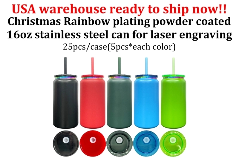 25 Pack USA Warehouse Christmas 16oz Rainbow Plated Vacuum Insulated Stainless Steel Can for Laser Engraving