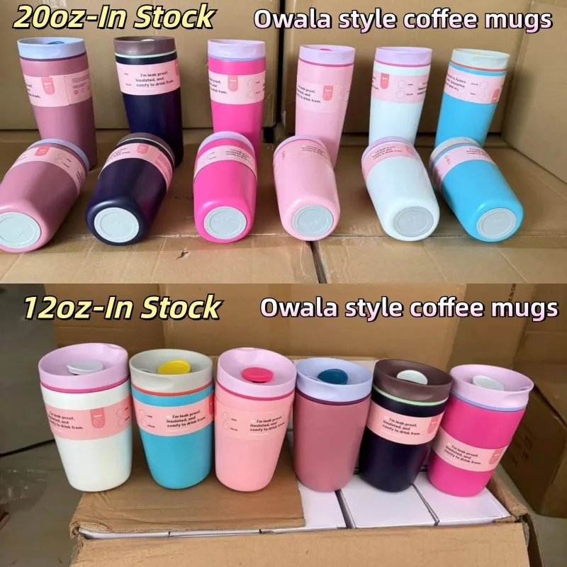 25 Pack China Warehouse 12oz/20oz Owala Style Powder Coated Coffee Mugs