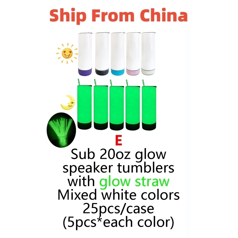 25 Pack USA Warehouse Blank Sublimation Glow In Dark 20oz Speaker Tumbler With Lid And Straw