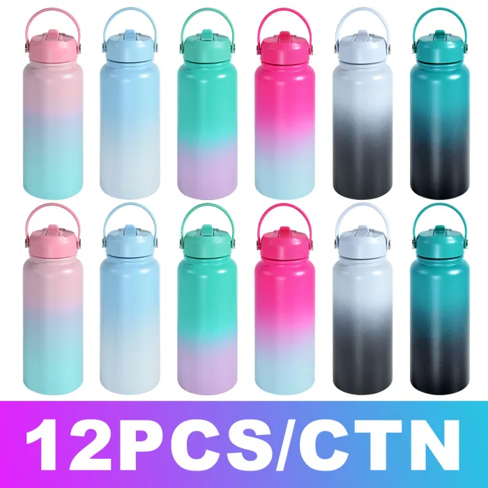 US Warehouse 32oz Gradient Powder Coated Sports Water Bottle