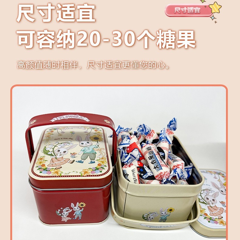 Creative Handheld Gift Box Fun and Cute Rabbit Pattern Gift Box Small and Exquisite Aluminum Gift Box