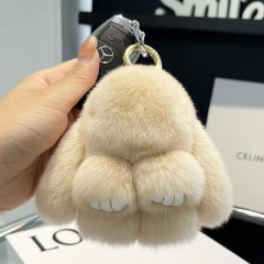 SKU-15