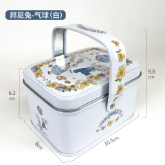 SKU-3