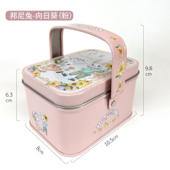 SKU-5
