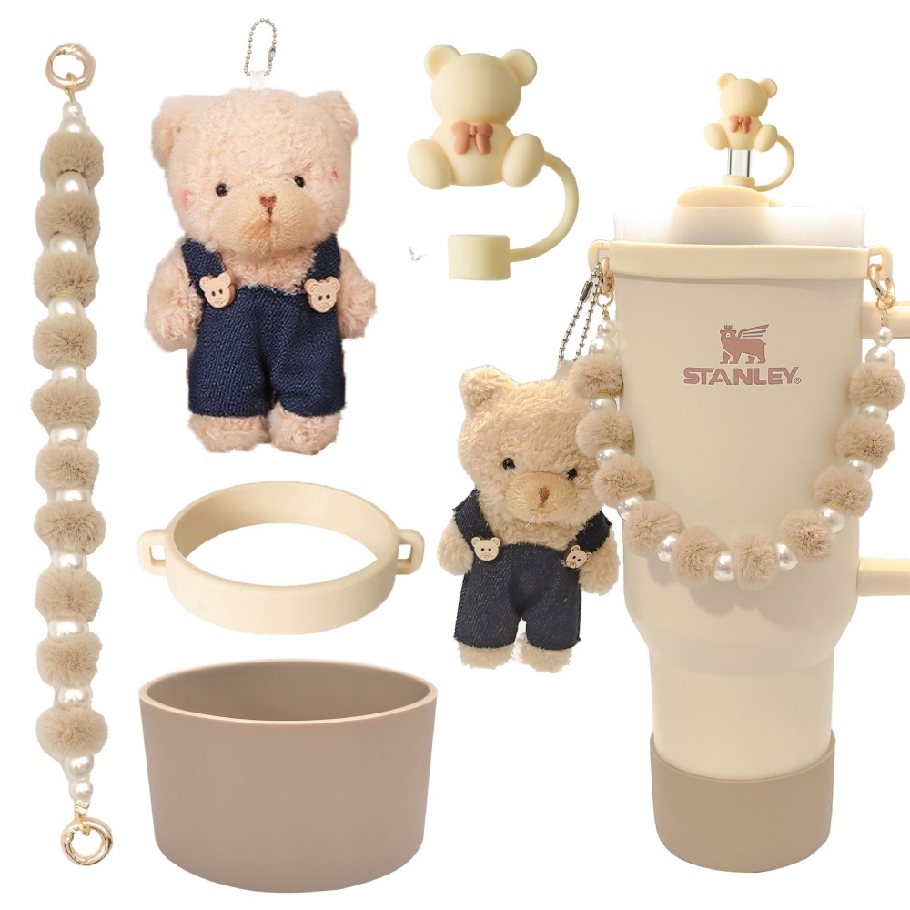 Tumbler Accessories set pearl chain handle strap,begonia flower straw cap,slicon cup sleeve ,and pom-pom charm