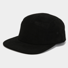 SKU-1