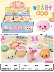 SKU-1 A set 12pcs