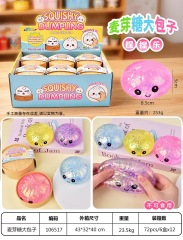 SKU-3 A set 12pcs