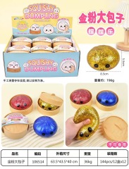 SKU-2 A set 12pcs