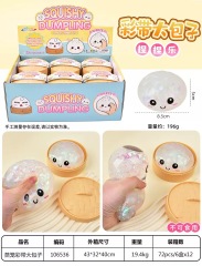 SKU-4 A set 12pcs