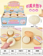 SKU-5 A set 12pcs