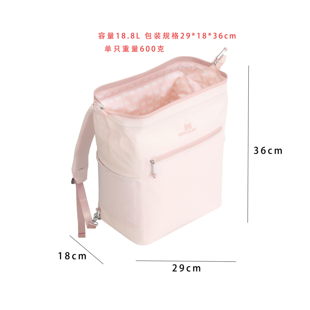 40oz Thermal Polyester Zipper Lunch Bag For Stanley, Portable Waterproof Insulated Messenger Sports Bag, Eco-Friendly Lightweight Stanley Cooler Bag Large Capacity Travel Cosmetic Bag for Women