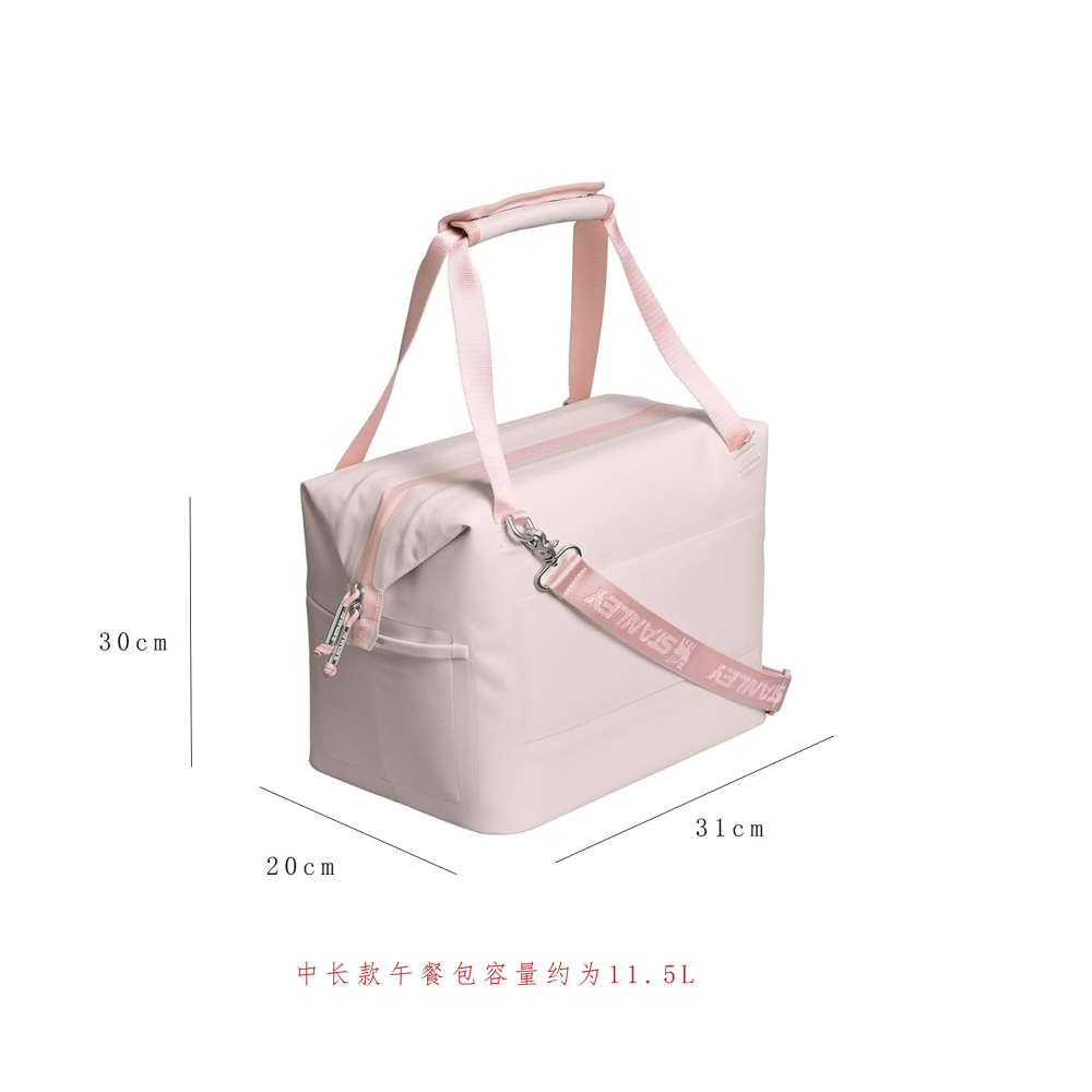 40oz Thermal Polyester Zipper Lunch Bag For Stanley, Portable Waterproof Insulated Messenger Sports Bag, Eco-Friendly Lightweight Stanley Cooler Bag Large Capacity Travel Cosmetic Bag for Women