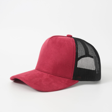 5-panel vegan suede trucker hat