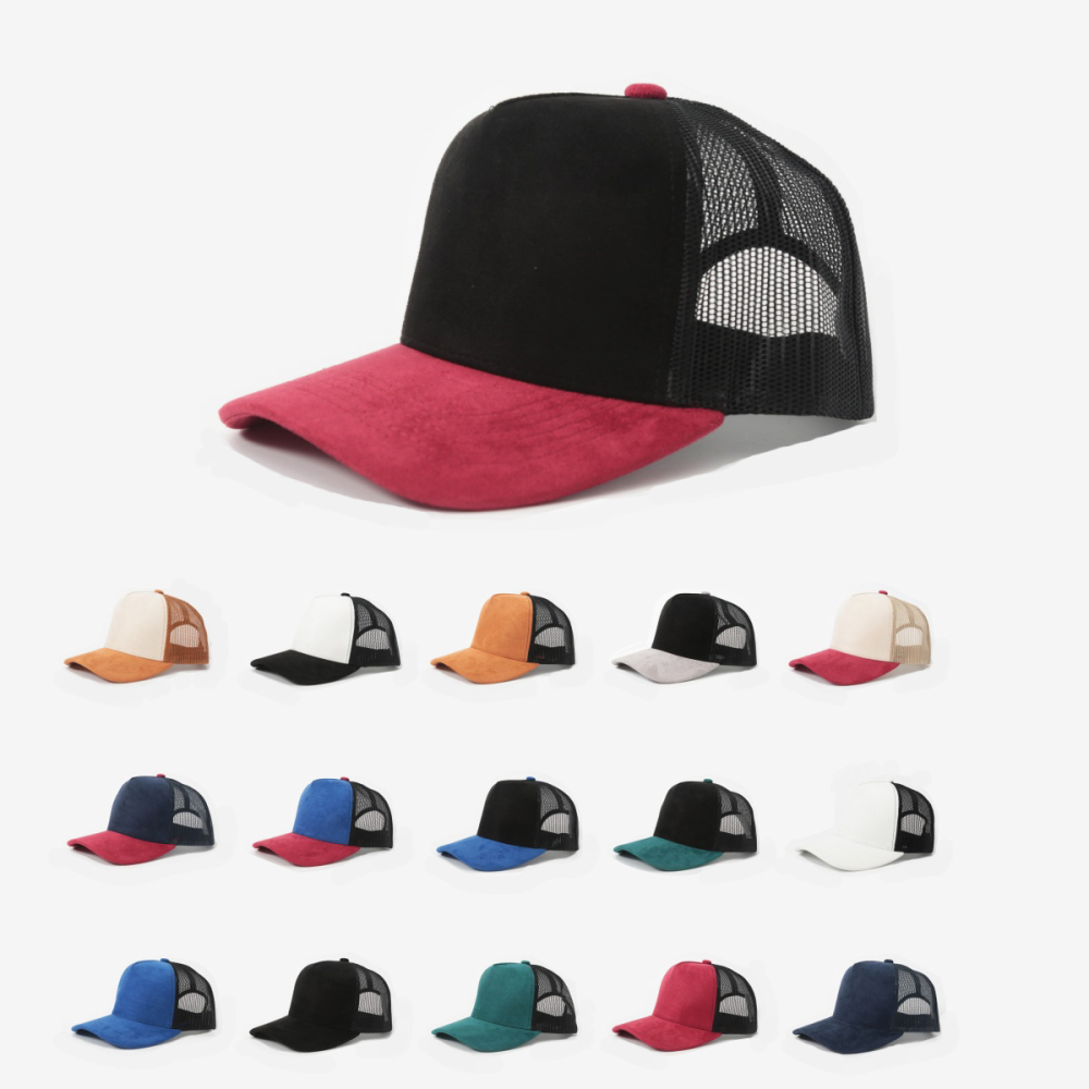 5-panel vegan suede trucker hat