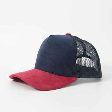 5-panel vegan suede trucker hat