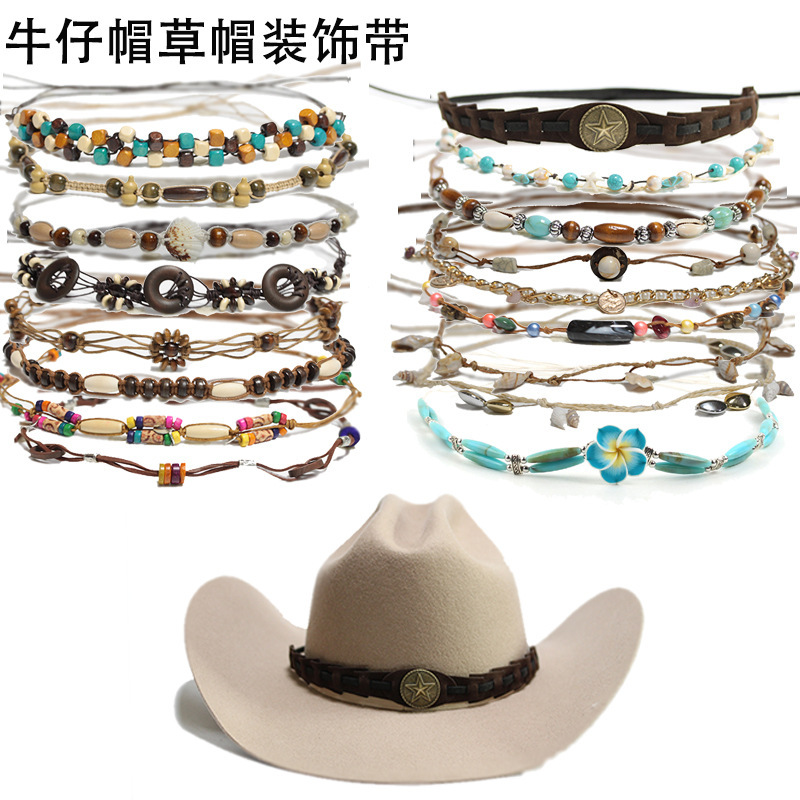 DIY hatband with hemp rope and bull's head decoration for men and women, retro cowboy hat decoration