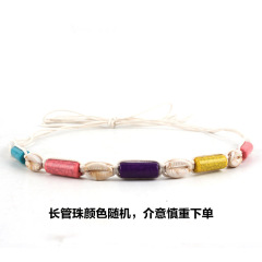 #83 Colorful beads and seashells
