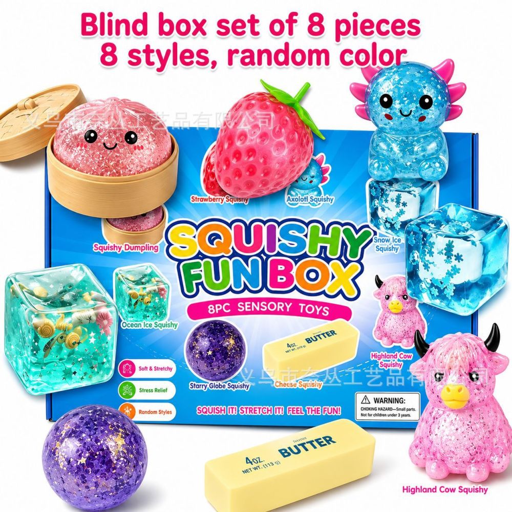 8-Piece Boxed Maltose Stress-Relief