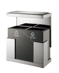 Bins