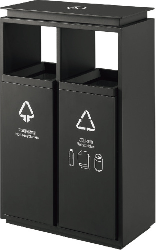 Bins