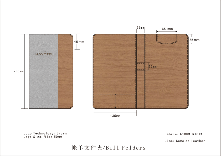 Customized Room Leather Items