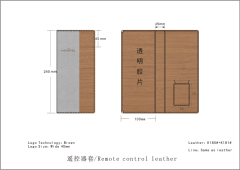 Customized Room Leather Items