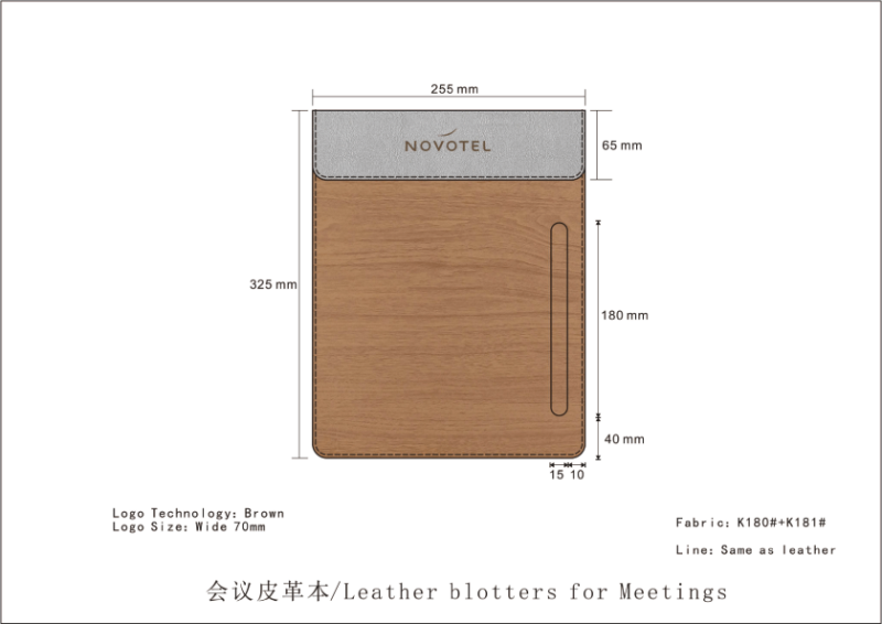 Customized Room Leather Items