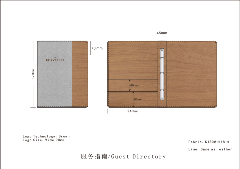 Customized Room Leather Items