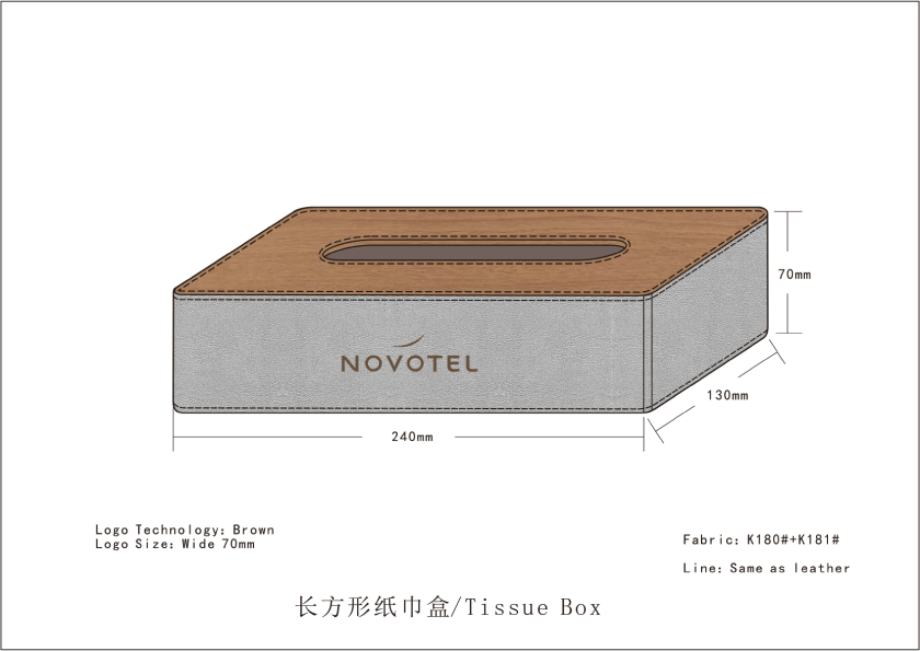 Customized Room Leather Items