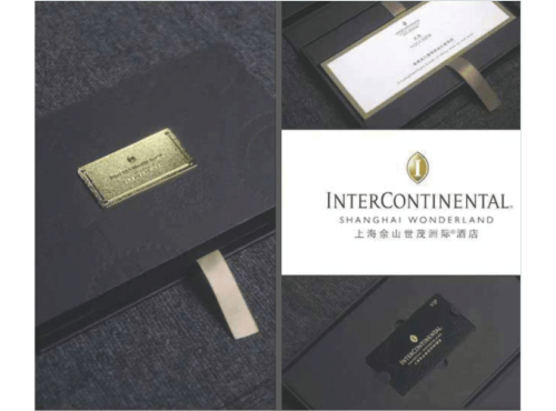 Printing paper consumables