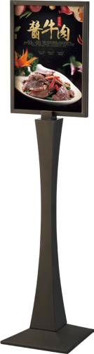 Indicator