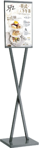 Indicator