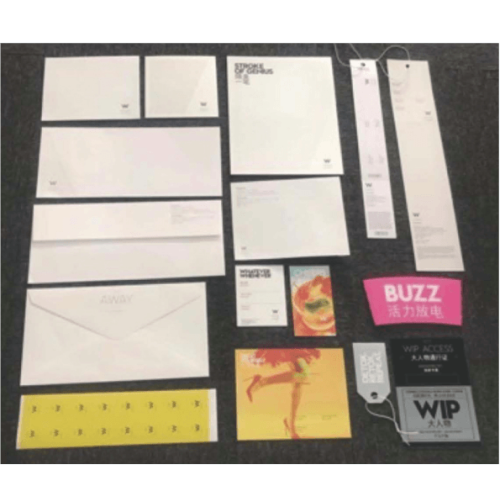 Printing paper consumables