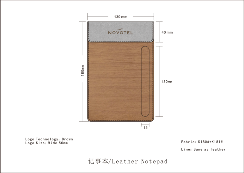 Customized Room Leather Items