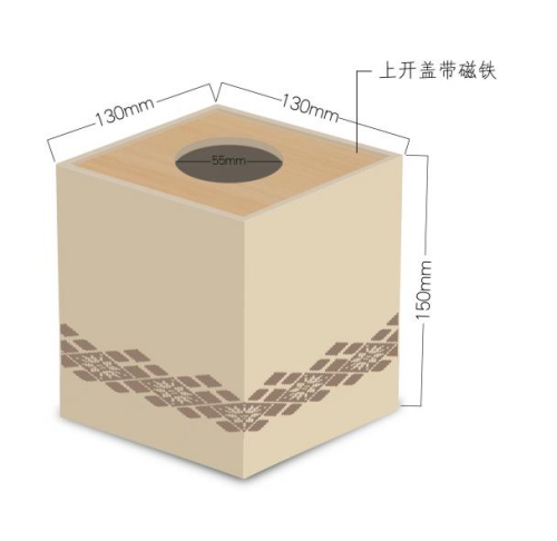 Tissue Box