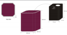 Waste Bin | Tissue Box