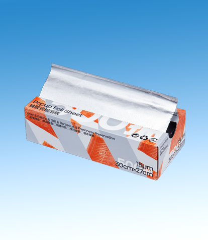 Extract Aluminum Foil