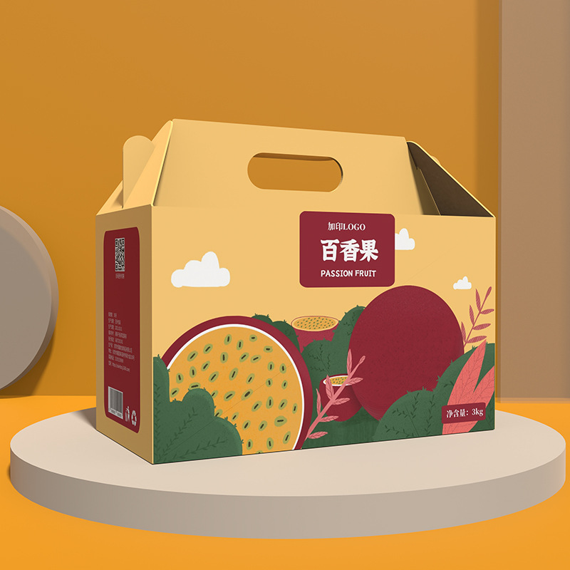 Gift Box