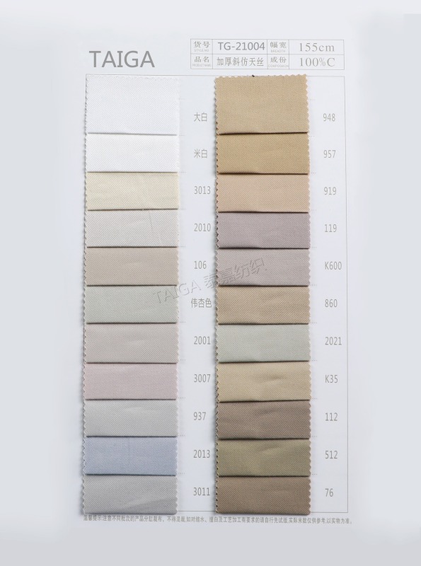 TG-21004