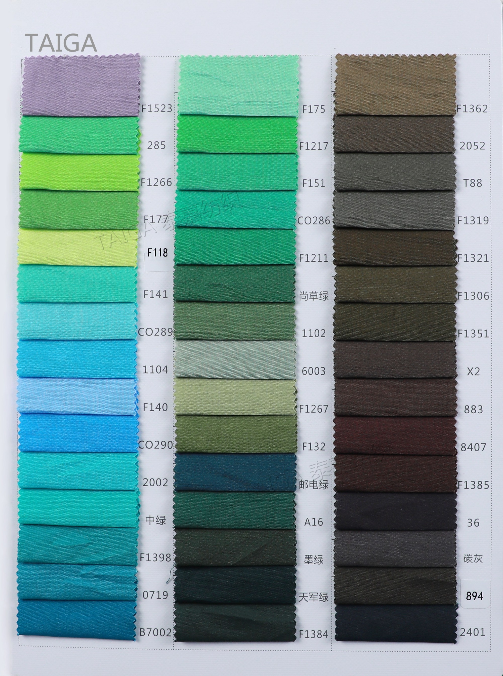 TG-21027