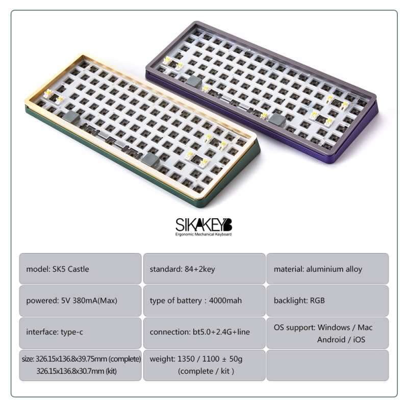 SIKAKEYB SK5 castle backlit rgb hot swap anodized aluminum cnc 84 key %75 mechanical keyboard diy kit