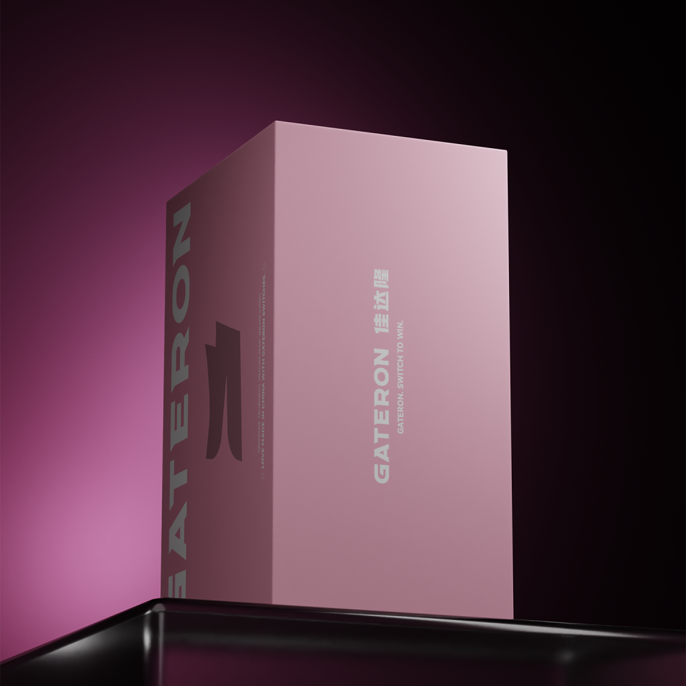 Sikakeyb Sakura  Limited Edition Magnetic Keyboard