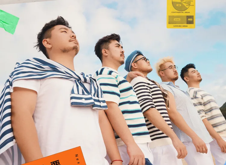 熊猫堂ProducePandas Shop