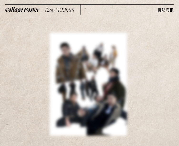 Produce Pandas 3rd Album <W.O.R.L.D.>  - The Mysterious Book