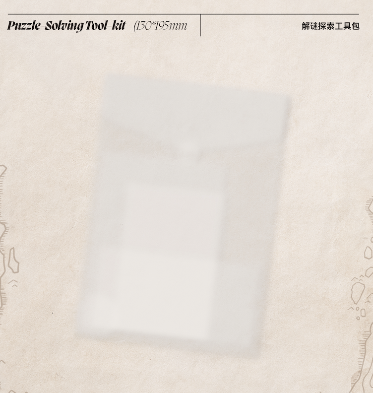 Produce Pandas 3rd Album <W.O.R.L.D.>  - The Mysterious Book