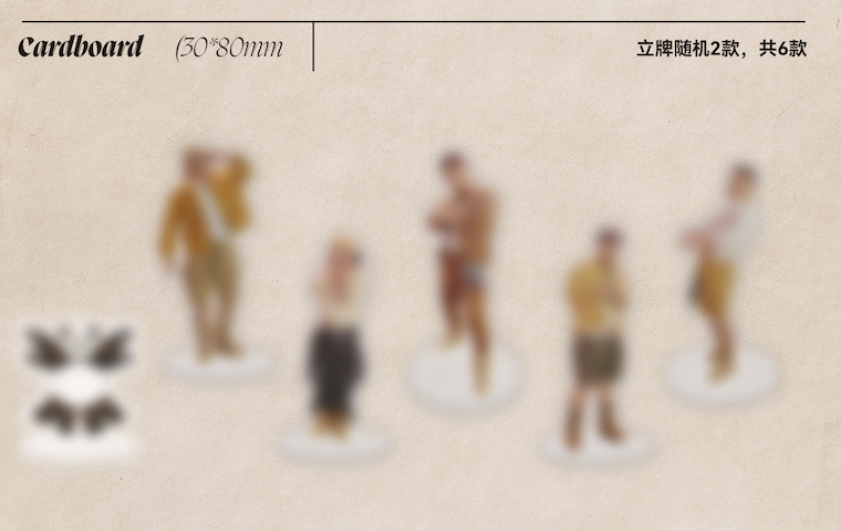 Produce Pandas 3rd Album <W.O.R.L.D.>  - The Mysterious Book