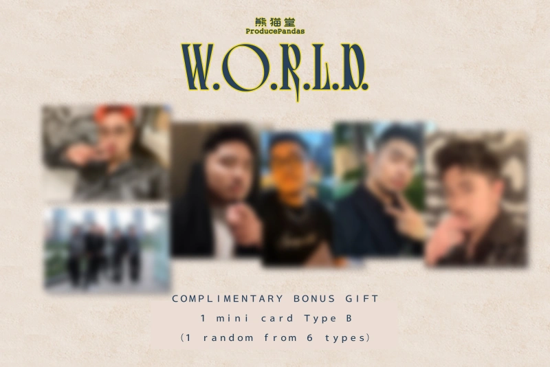 Produce Pandas 3rd Album <W.O.R.L.D.>  - The Mysterious Book